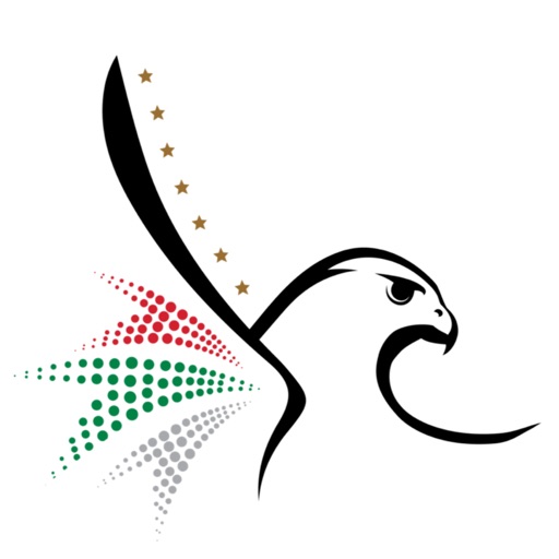 ICP UAE